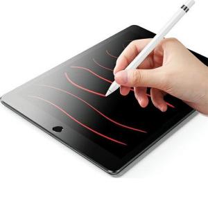 Anti-bacterial Paper-like Screen Protector 10.9 inch